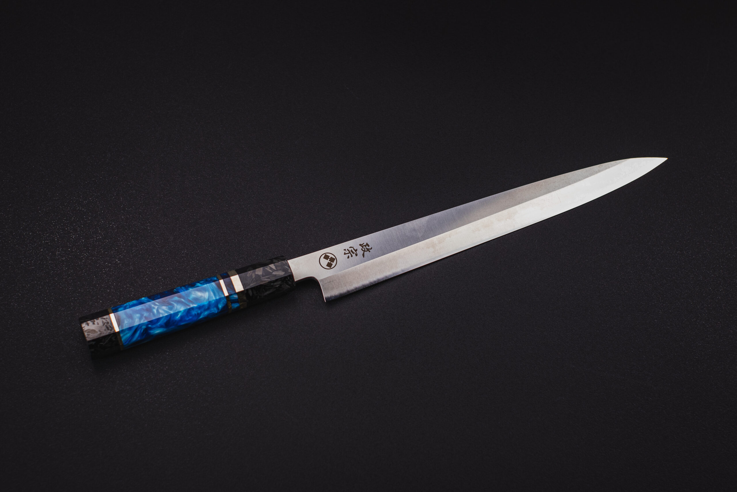 Samurai Umi Yanagiba - Imagen 7