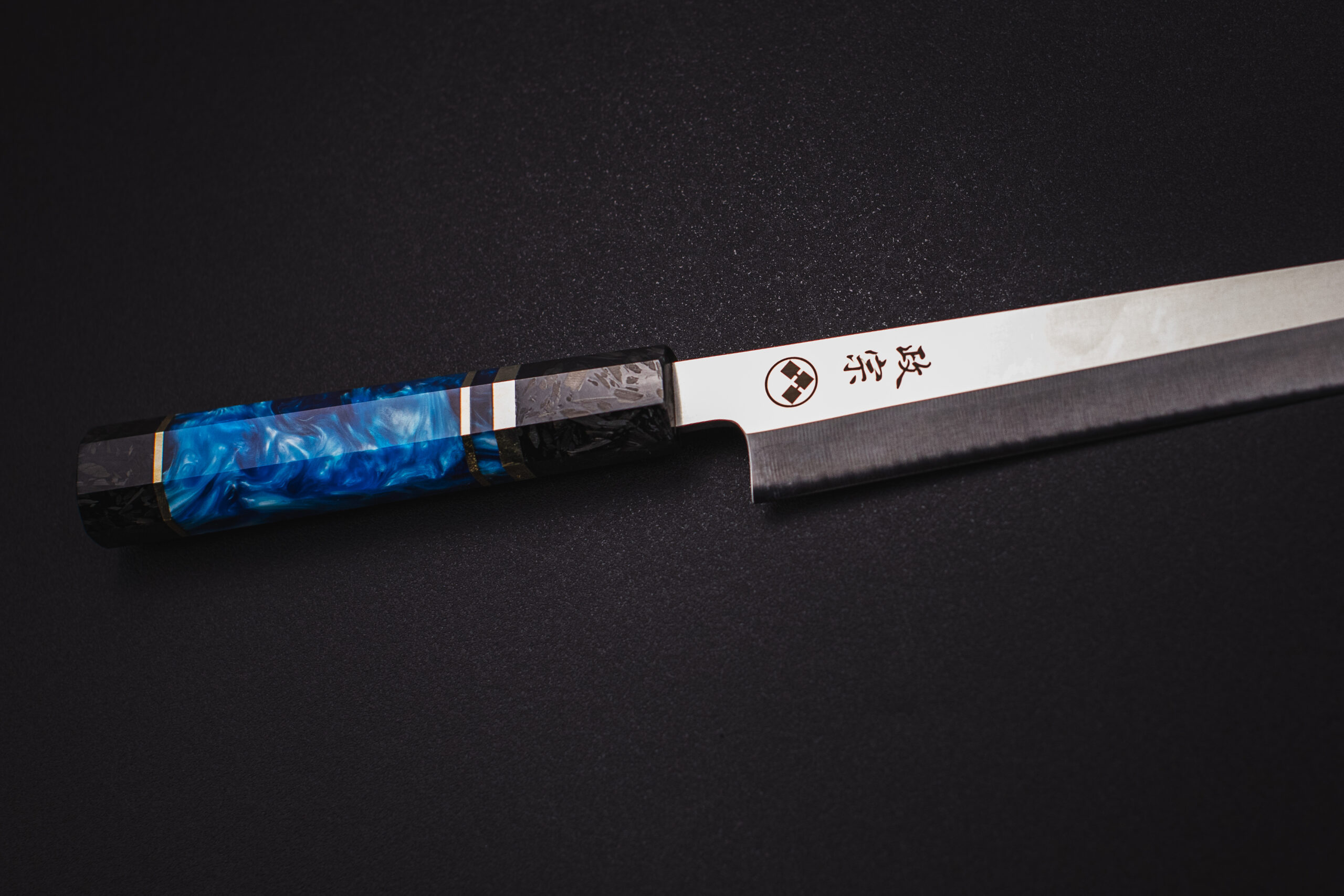 Samurai Umi Yanagiba - Imagen 6