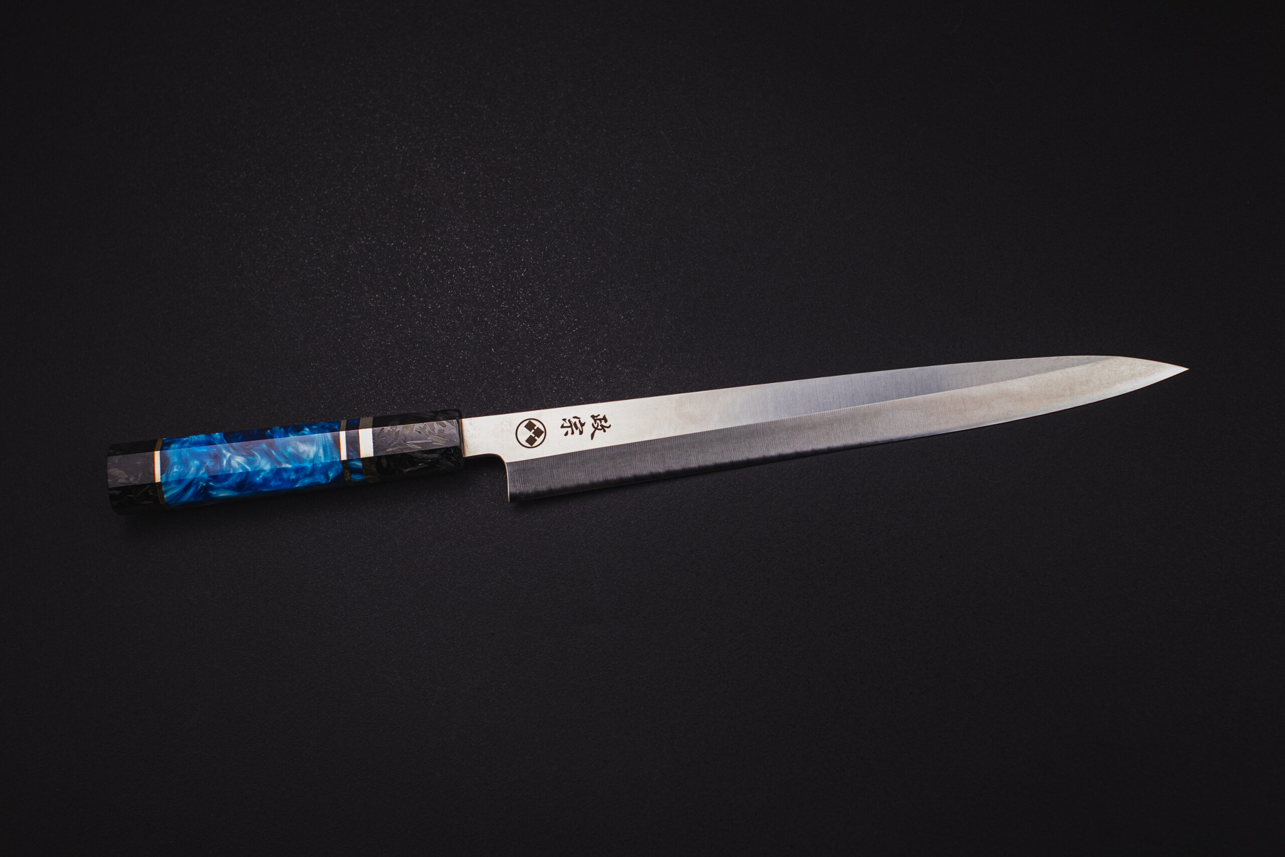 Samurai Umi Yanagiba - Imagen 5