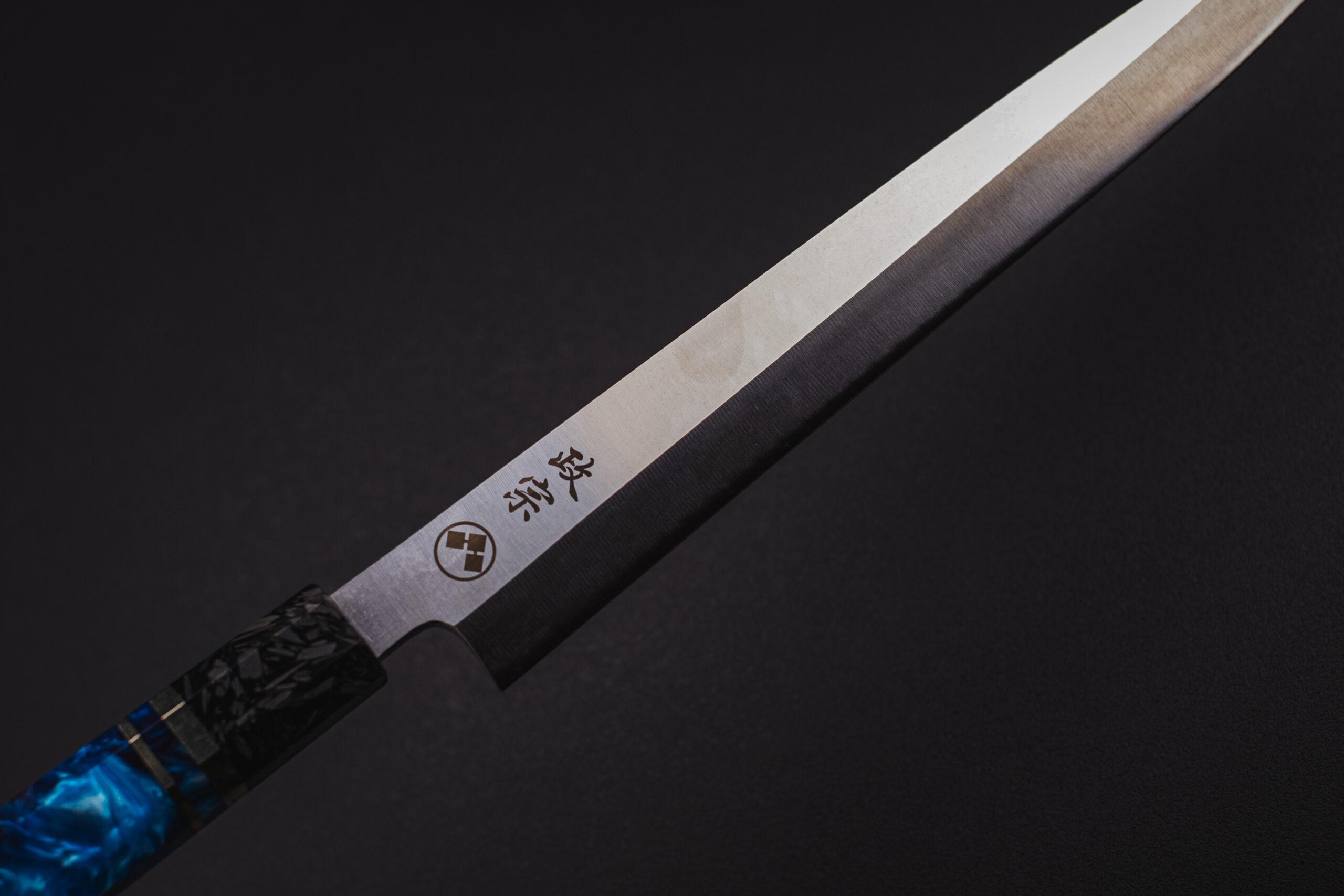 Samurai Umi Yanagiba - Imagen 3