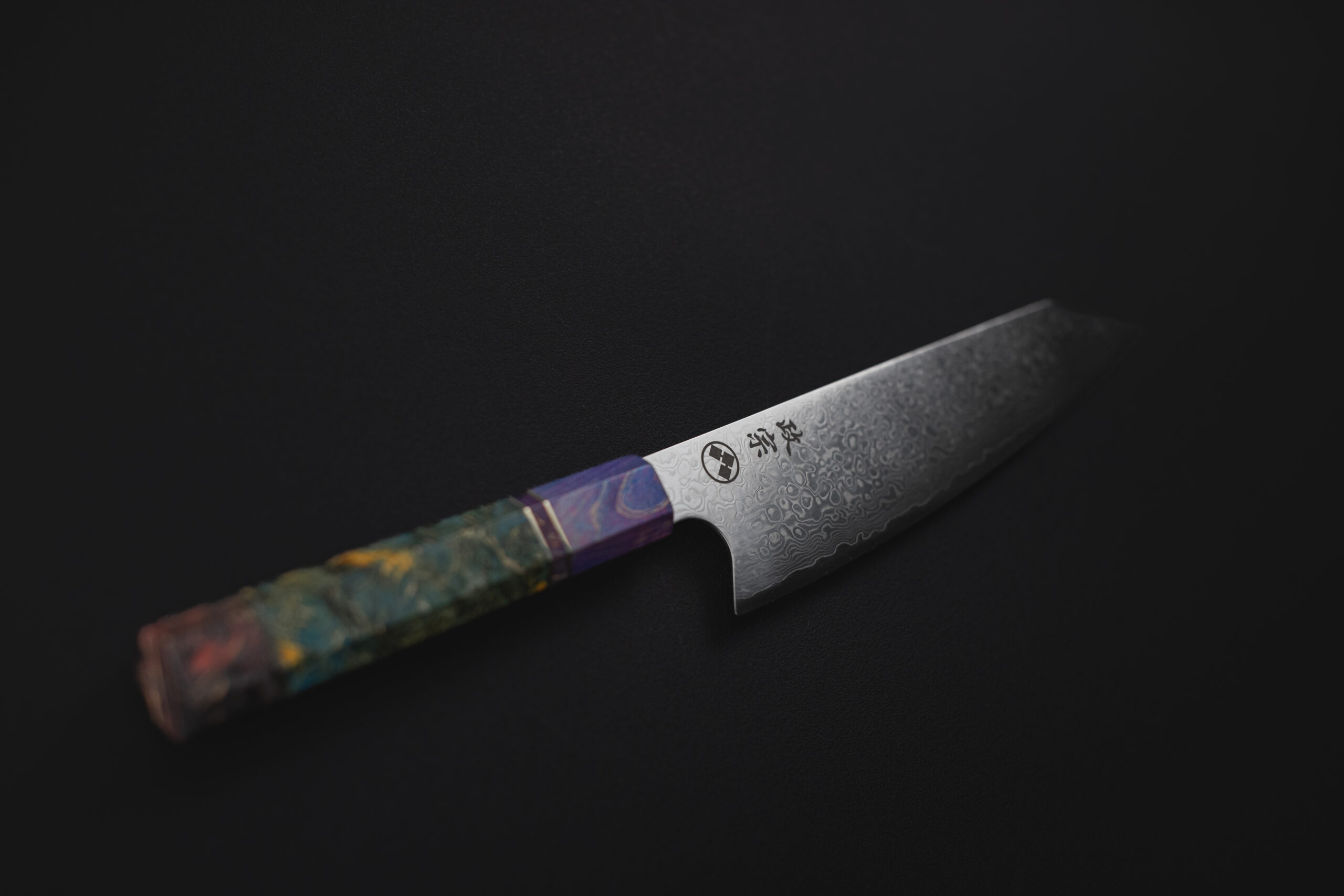 Samurai Iro Kiritsuke - Imagen 9
