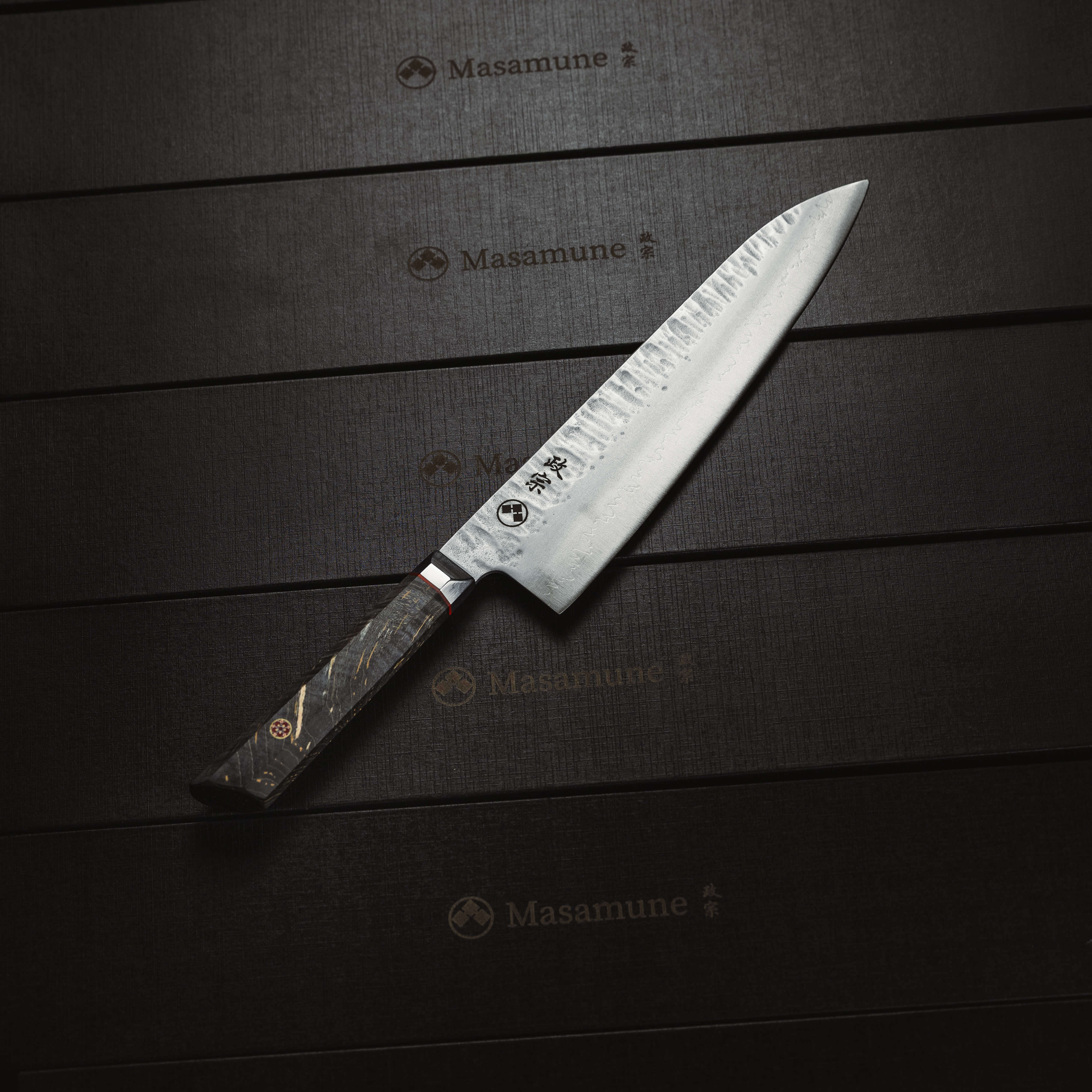Kensei Frosted Gyuto
