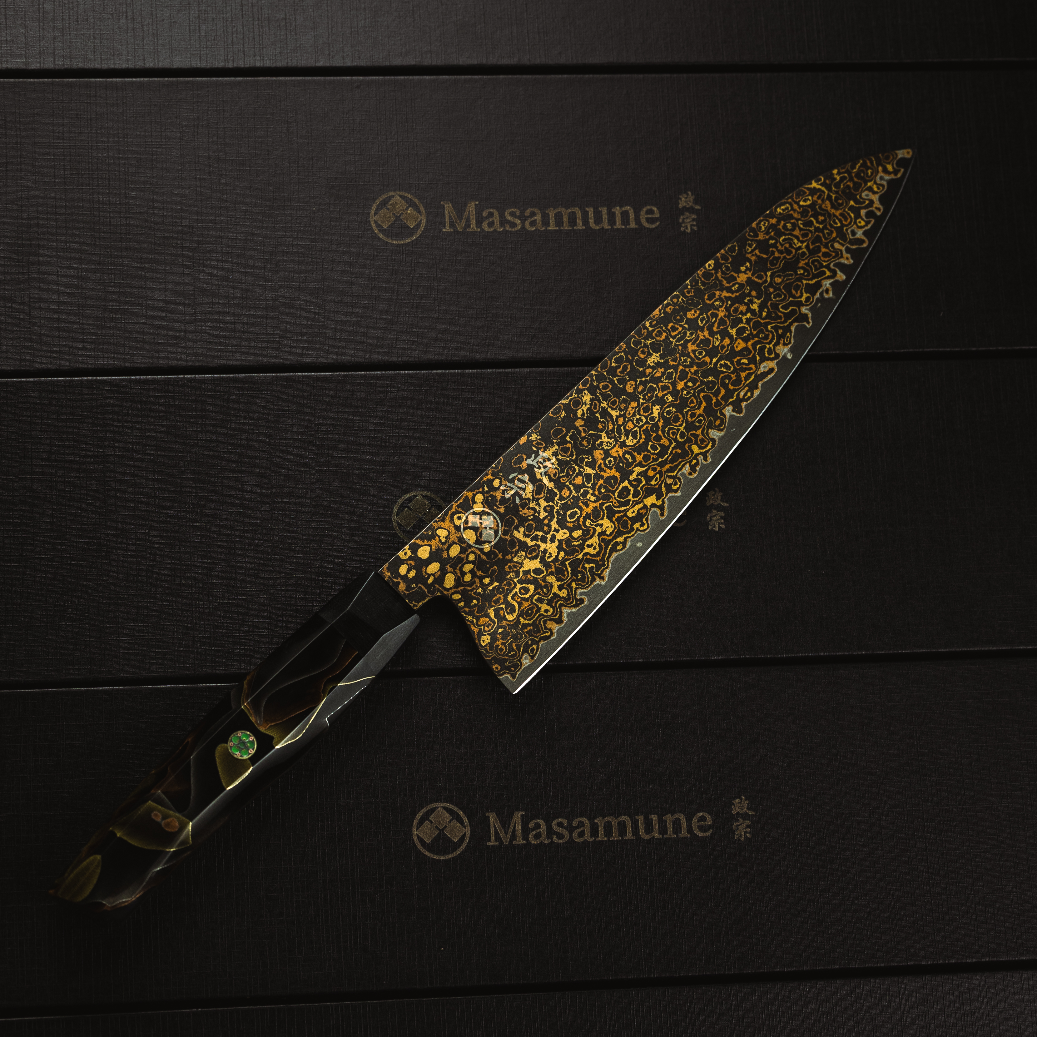 Ryu Raijin Gyuto